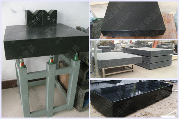 大理石平板( 大理石平臺(tái) )