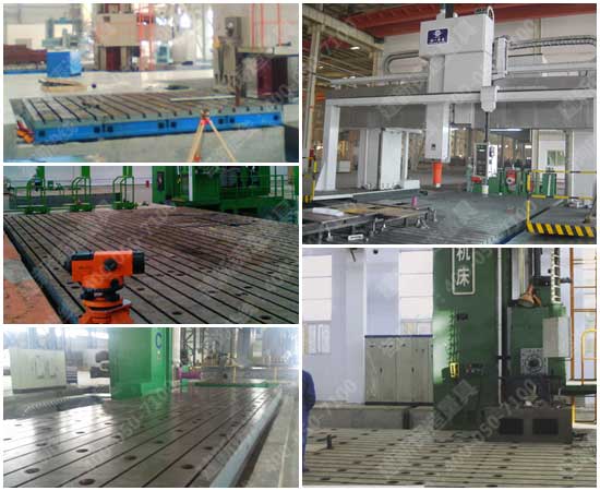 鏜銑床工作臺(tái)