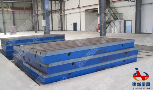 裝配平臺現(xiàn)場圖