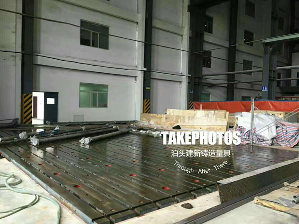 大型電機(jī)試驗臺