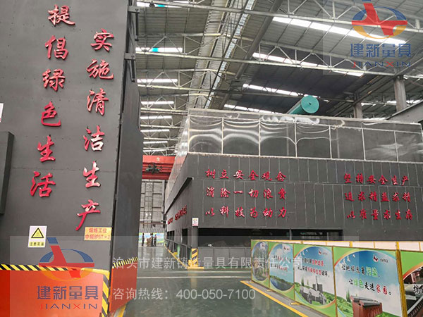 鑄造工藝在環(huán)保方面的要求