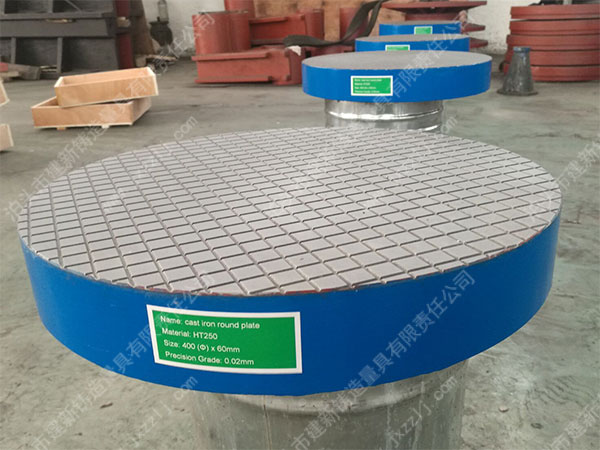 鑄鐵圓平臺(tái)